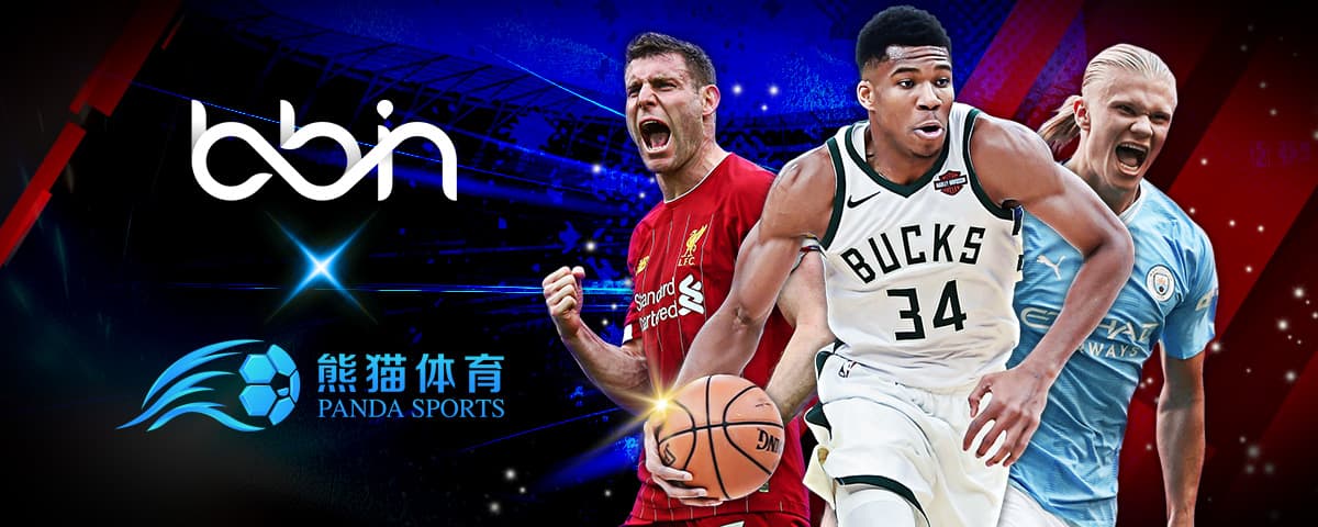 与其中