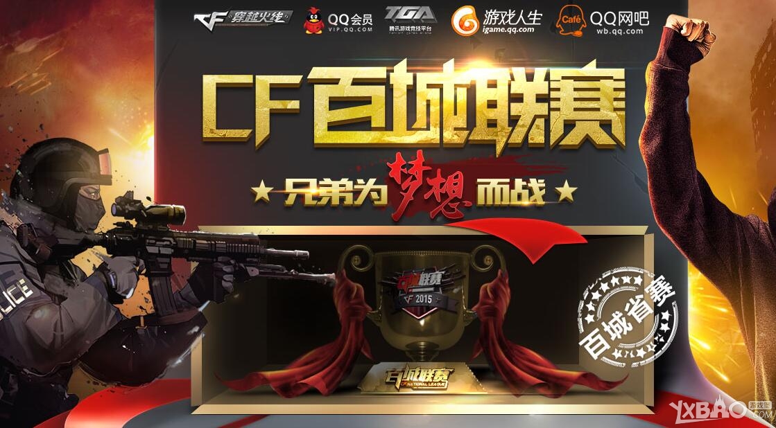 率提升28 率提升28