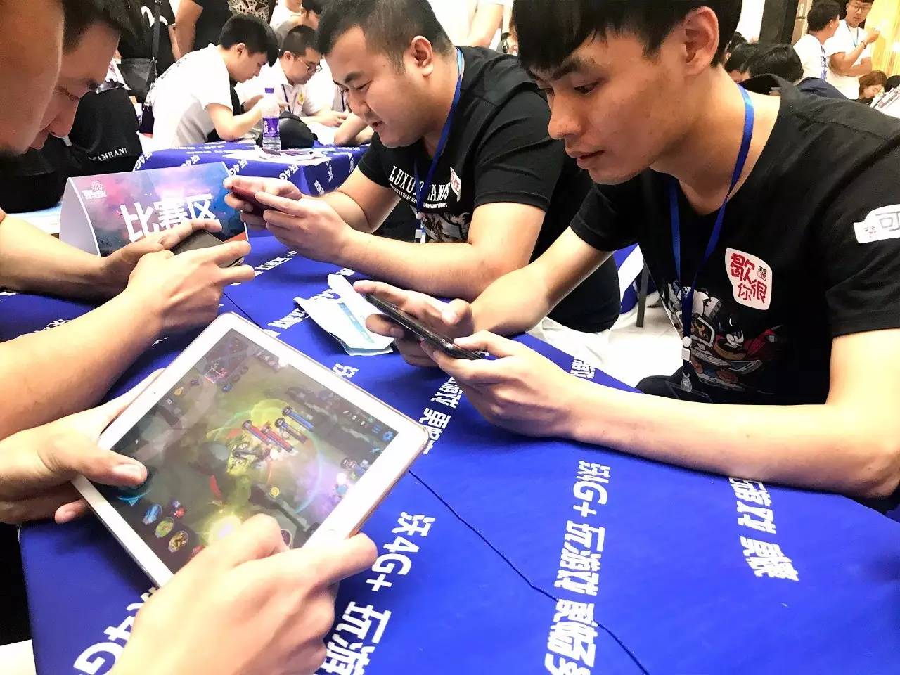 与决策逻辑