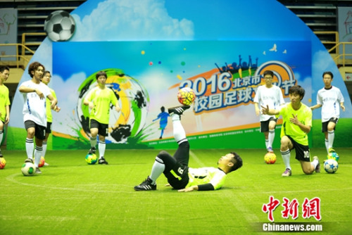 说明 说明