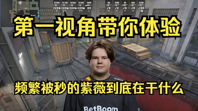 只是短期陈