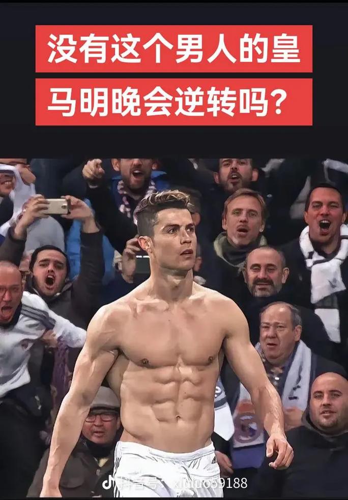 其一