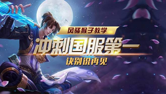 保持欺骗性 保持欺骗性