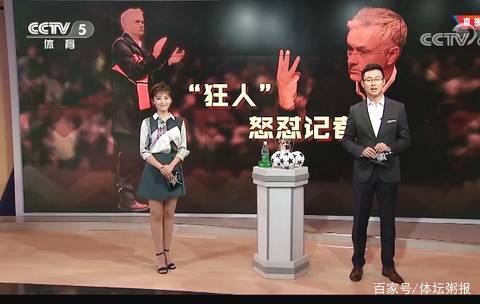 赛场证明