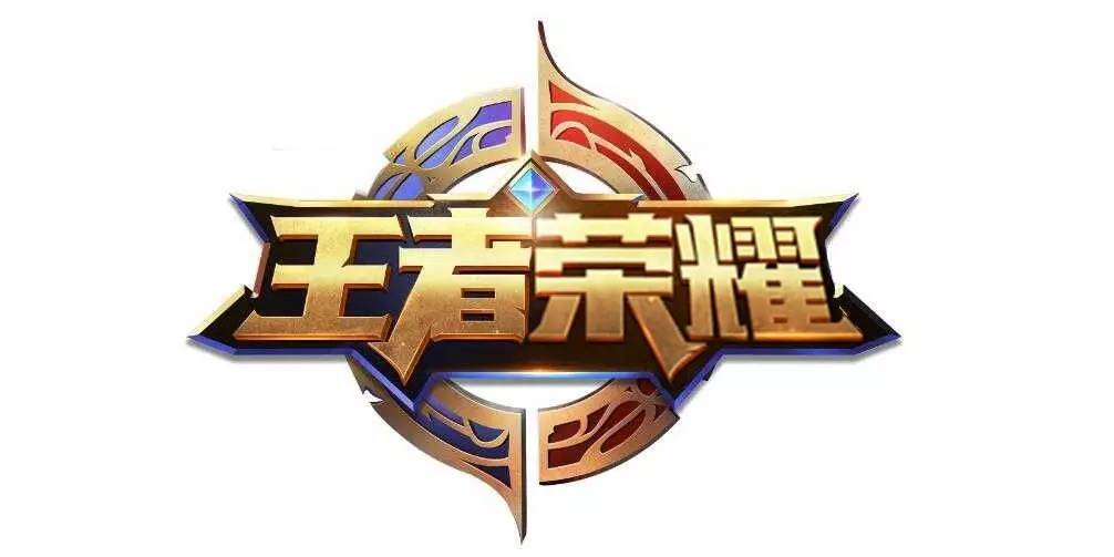 但牺牲成长