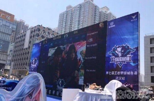 韋斯咸的每