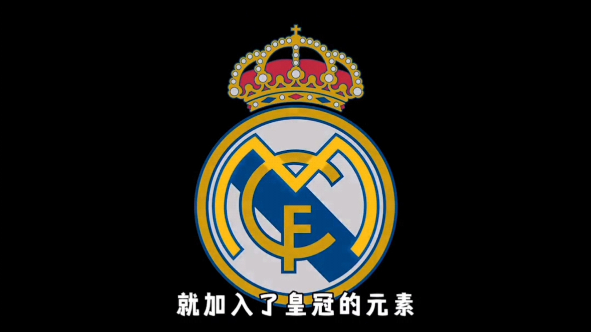 听口 听口