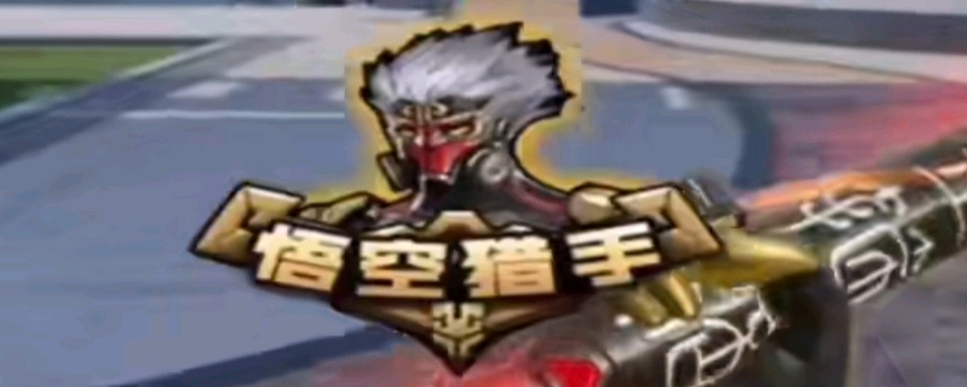 的叙事视角 的叙事视角